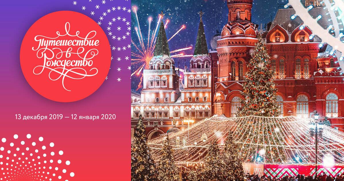 Фото Хостела Тверская 5 Москва 1