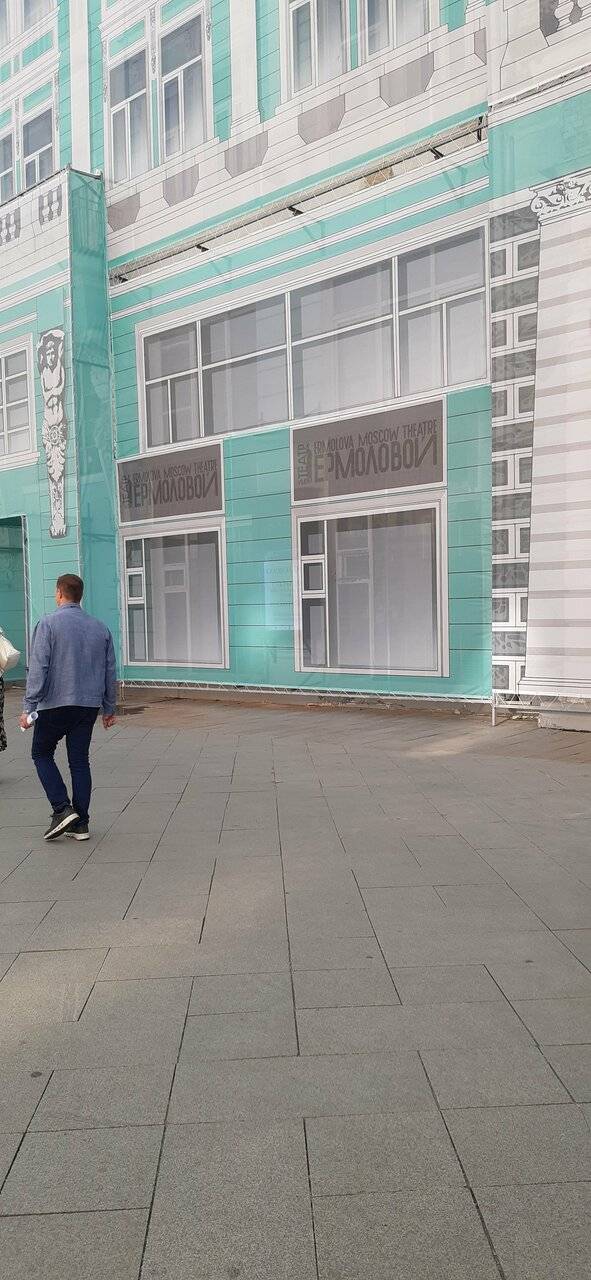 Фото Хостела Тверская 5 Москва 85