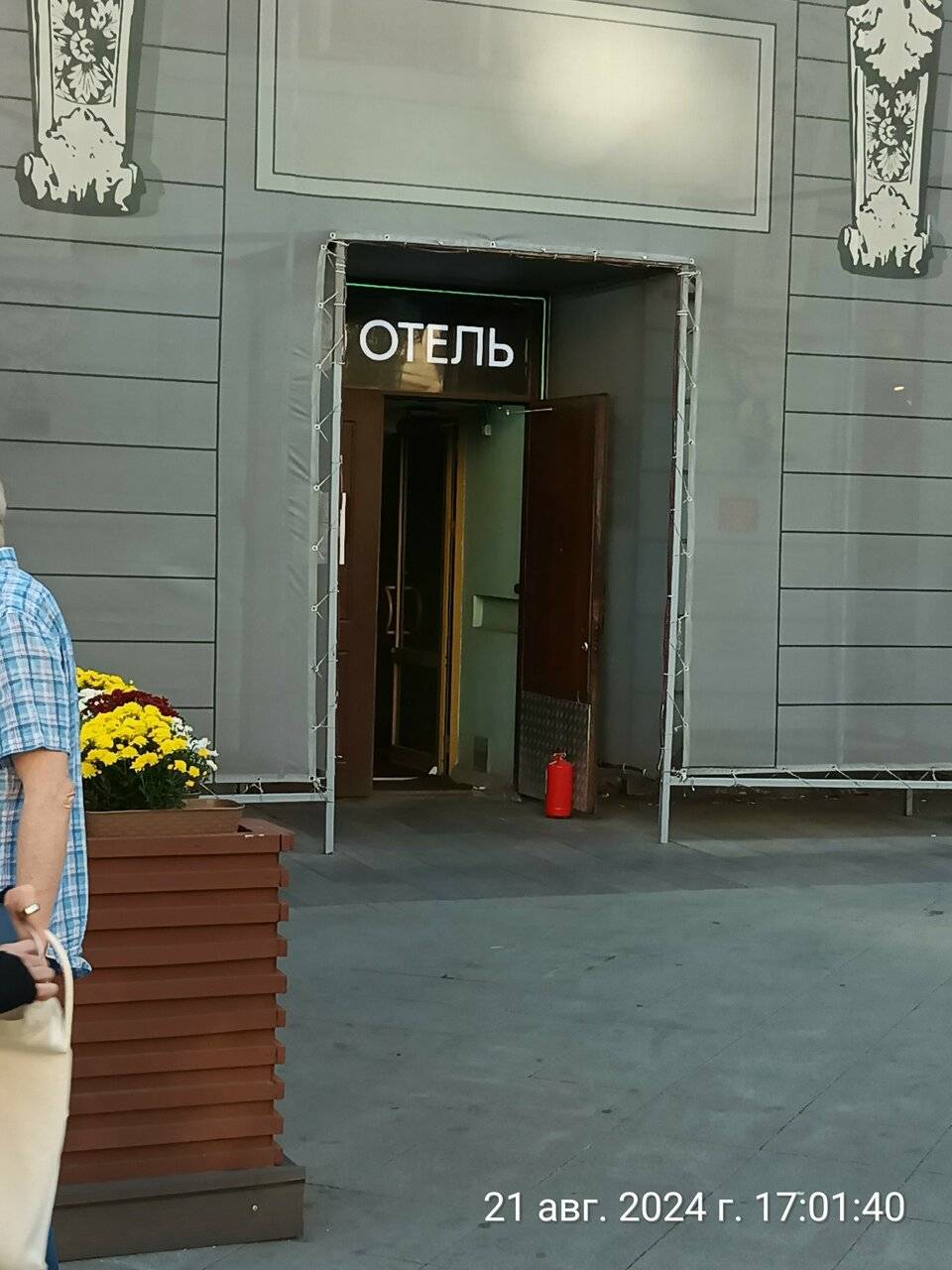 Фото Хостела Тверская 5 Москва 98