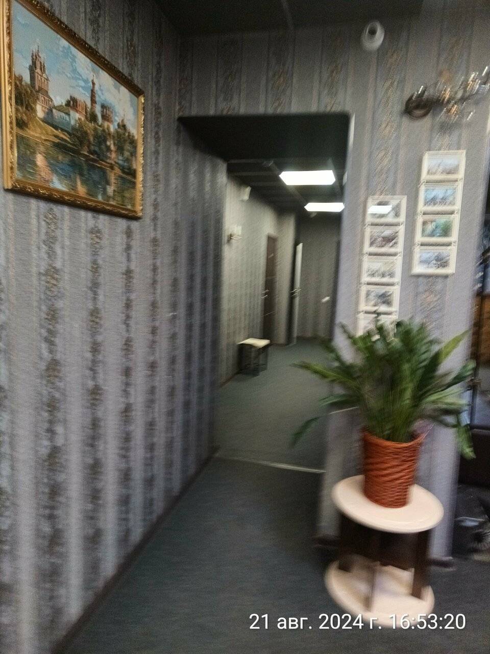 Фото Хостела Тверская 5 Москва 123