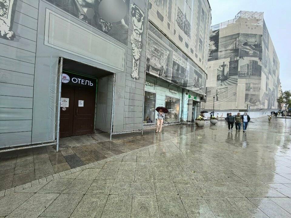 Фото Хостела Тверская 5 Москва 26