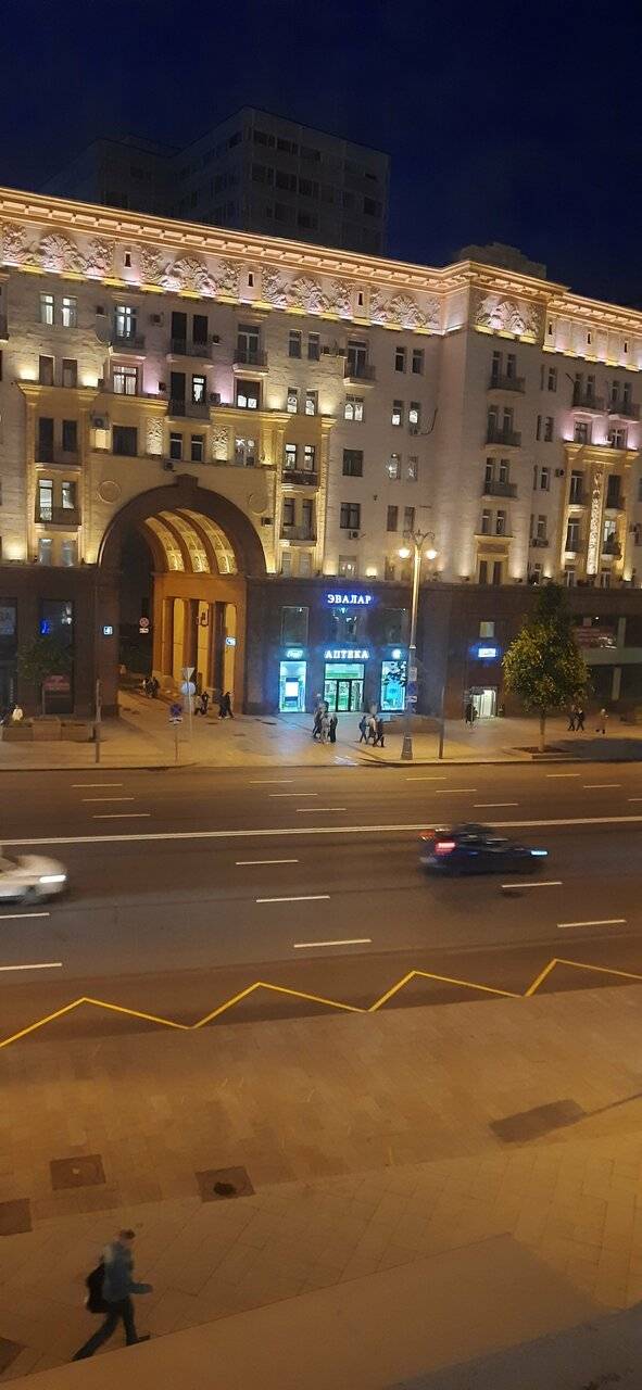 Фото Хостела Тверская 5 Москва 113