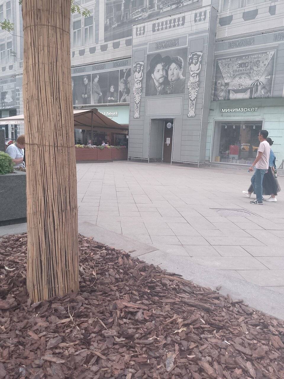 Фото Хостела Тверская 5 Москва 116